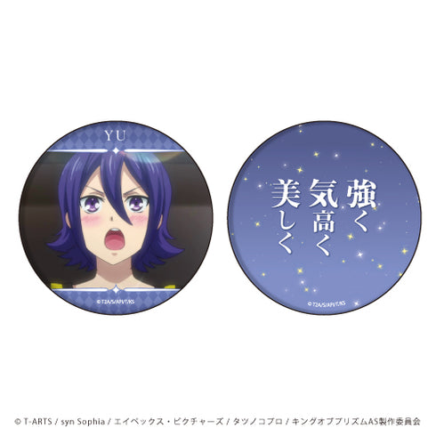 『KING OF PRISM ALL STARS -プリズムショー☆ベストテン-』缶バッジ2個セット 07/ユウ